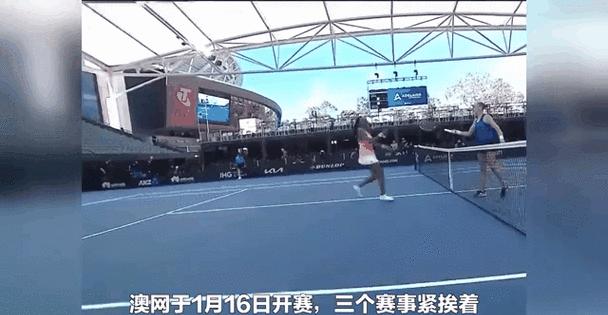 纳达尔拿了多少个法网