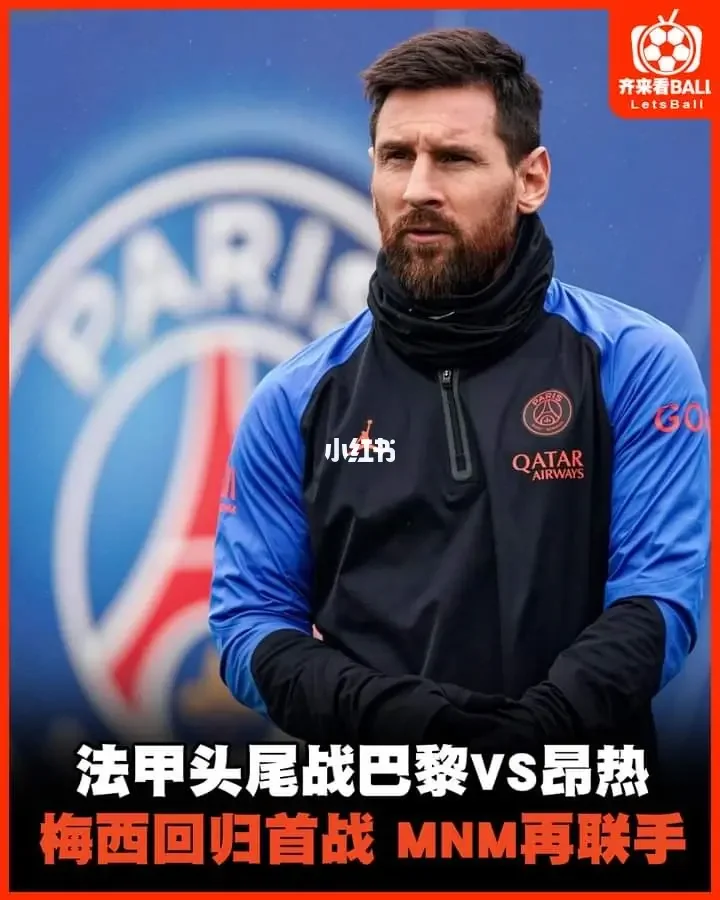 环法17赛段冠军是谁