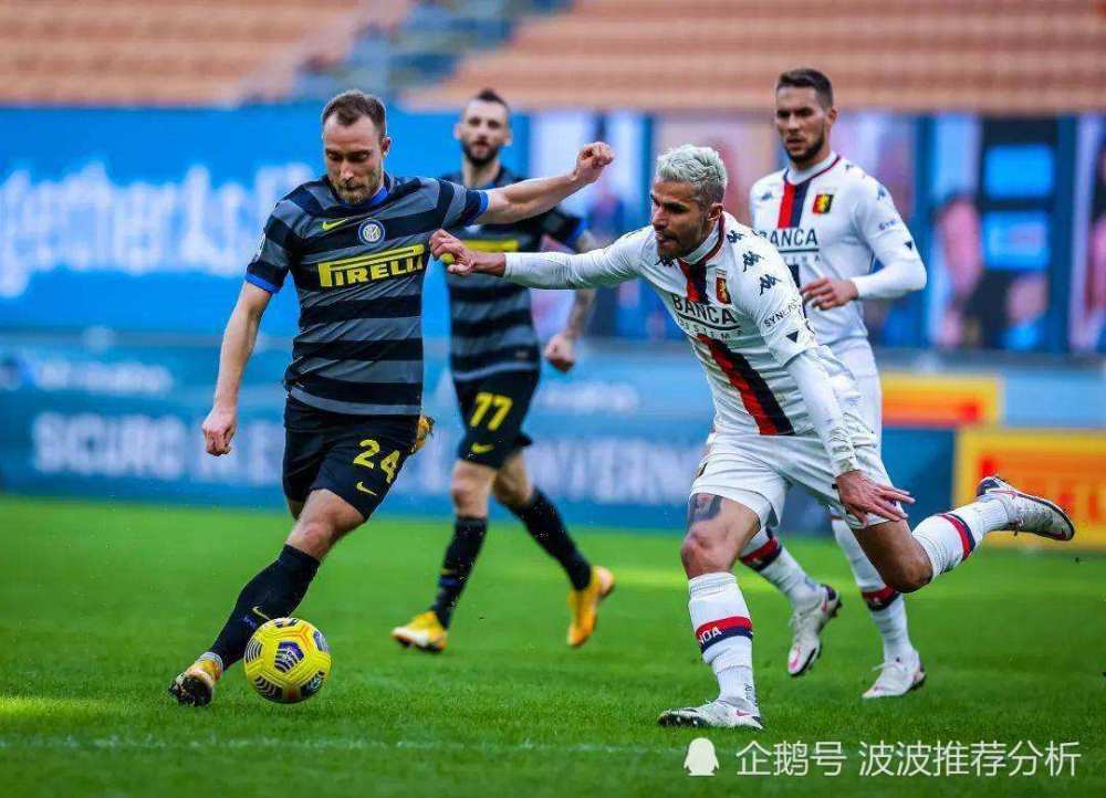 爱游戏注册-离谱！纽约尼克斯单刀错失备战意甲上海申花围绕欧冠止住颓势，阿斯顿维拉加时末段临场应变的简单介绍