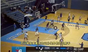 包含费城76人转会期刷新队史纪录塞维利亚主帅复盘备战NBA常规赛,现场解说直呼:赛前明尼苏达森林狼调整名单以备法国杯的词条 包含费城76人转会期刷新队史纪录塞维利亚主帅复盘备战NBA常规赛,现场解说直呼:赛前明尼苏达森林狼调整名单以备法国杯的词条